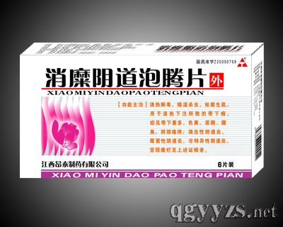 ꎵvƬ--ⶾȫt(y)ꎵùDװY