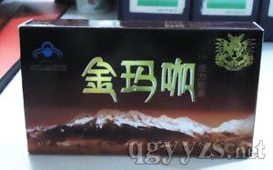 𬔿ʢz