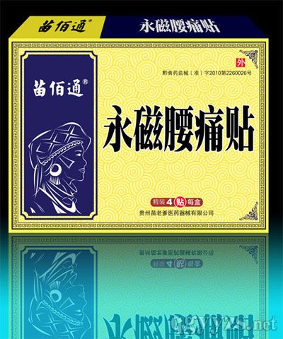 ˎN6-ʹN͸ˎڸNa(chn)ƷDƬ