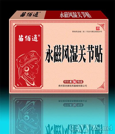 ˎN6-L(fng)P(gun)(ji)N͸ˎڸNa(chn)ƷDƬ