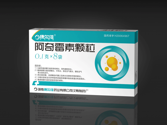 阿奇霉素顆粒