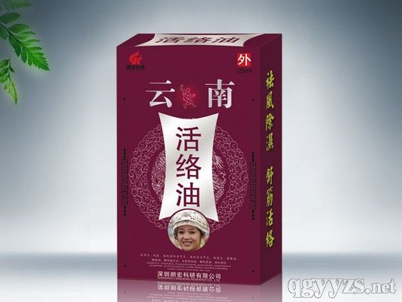 ϻj(lu)