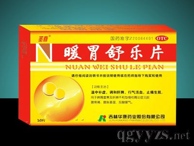 ůθ昷(l)Ƭ