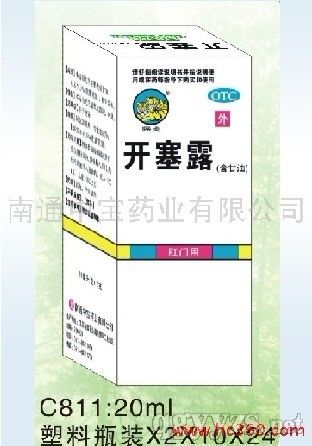 Ұ20ml_¶