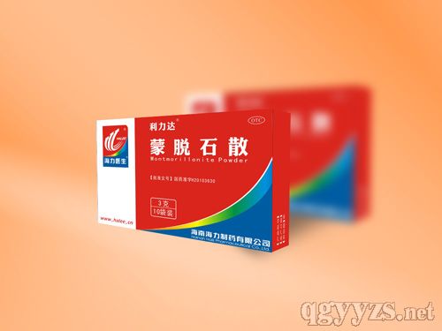 蒙脫石散
