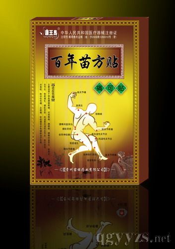 緽Na(chn)ƷDƬ