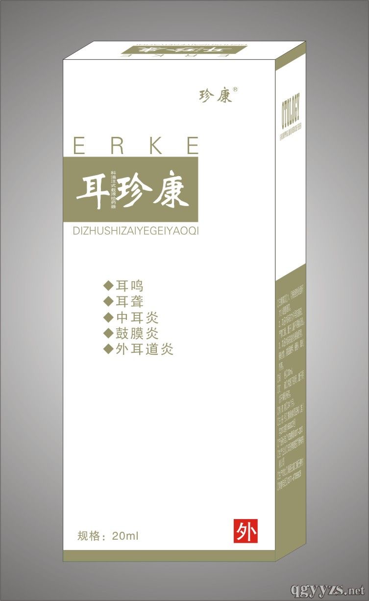 俵Ƶעʽoˎ