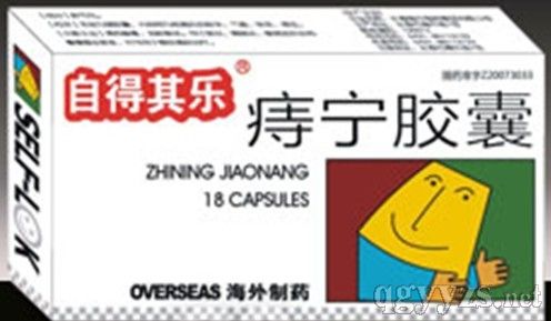 ̌z