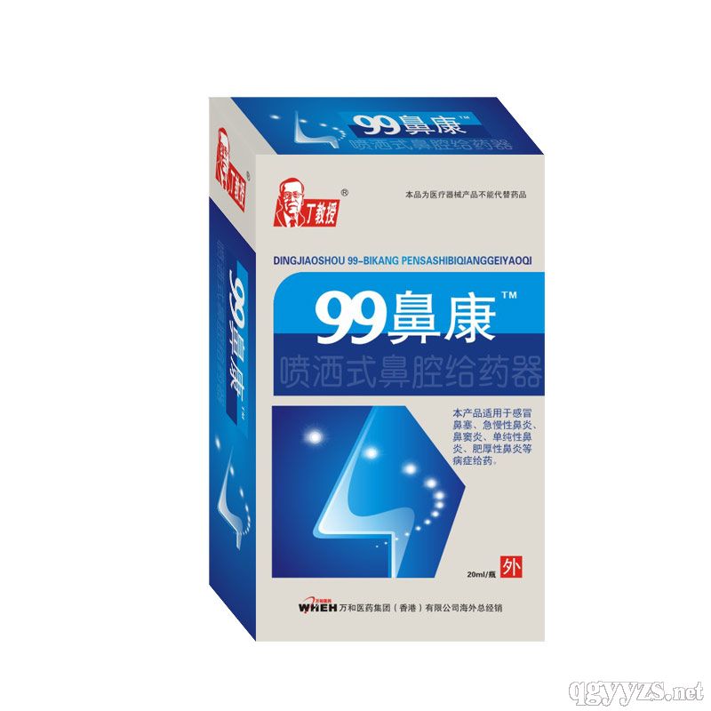 99ǿa(chn)ƷDƬ