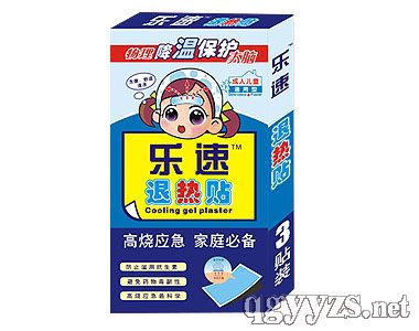 樂速退熱貼