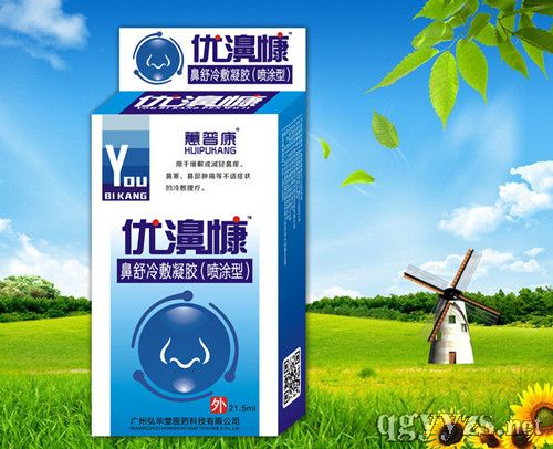 (yu)ǿͨˬׇҎ(gu)һе