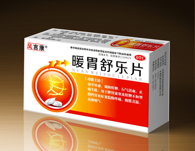 ůθ昷(l)Ƭ