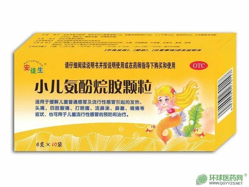 С鰷w