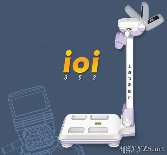 n(gu)IOI353wɷݷxa(chn)ƷDƬ