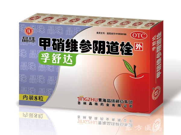 Sꎵ˨