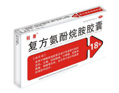 (f)鰷zҮa(chn)ƷDƬ
