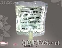 ׻ɳעҺ250ml:0.4g