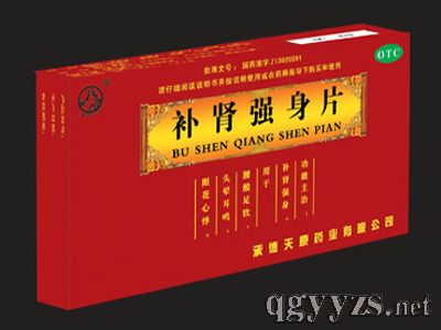 a(b)I(qing)Ƭ