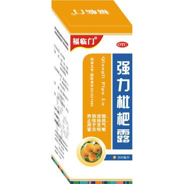 (qing)¶