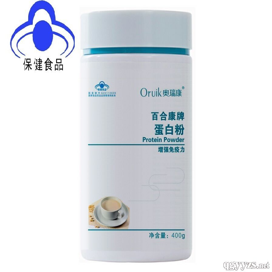 蛋白質(zhì)粉