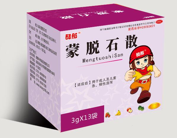 蒙脫石散