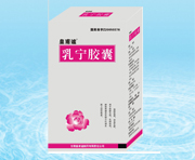 錎z