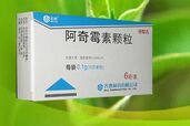 阿奇霉素顆粒