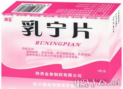 錎Ƭ