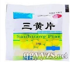 SƬ
