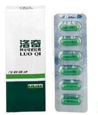 ùz0.25g