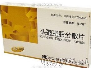 ^߿뿷ɢƬ50mg