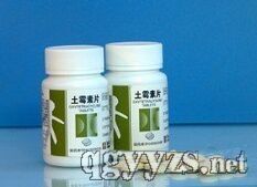 ùƬ0.25g