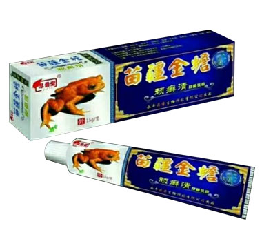 置B_־