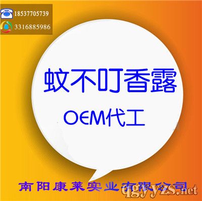 ò¶ӹС۷(q)Һ냺ˮFa(chn)ƷDƬ