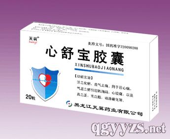 挚z