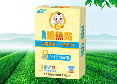 醫(yī)用退熱貼