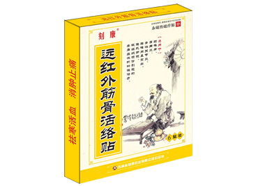 h(yun)tǻj(lu)N