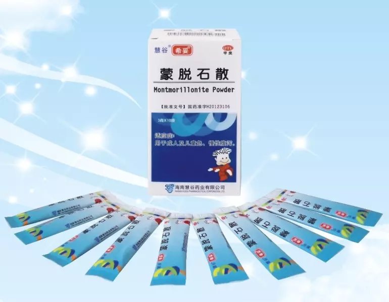 蒙脫石散