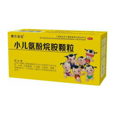 С鰷w