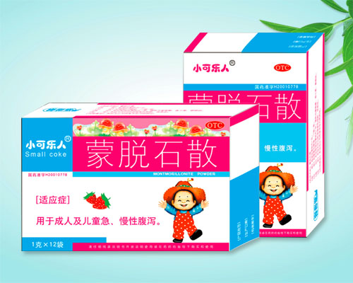 小可樂(lè)人-蒙脫石散（0-3歲以下）