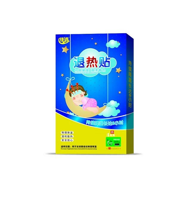 退熱貼（內(nèi)贈(zèng)體溫卡）