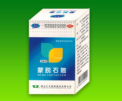 蒙脫石散