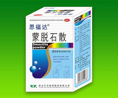 蒙脫石散