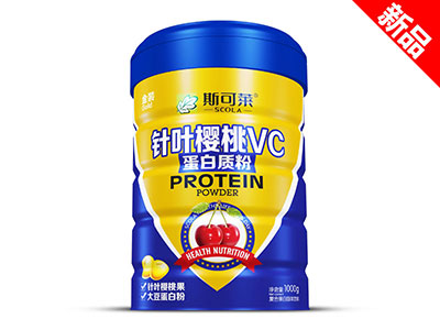 金裝蛋白質(zhì)粉-針葉櫻桃VC