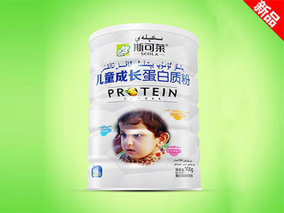 兒童成長蛋白質(zhì)粉