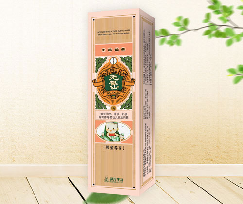 oOɲݱ־ࣨͯ