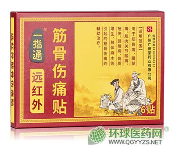 һָͨ-h(yun)tǂʹNa(chn)ƷDƬ