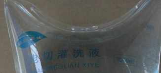 й_ϴҺ3000mla(chn)ƷDƬ