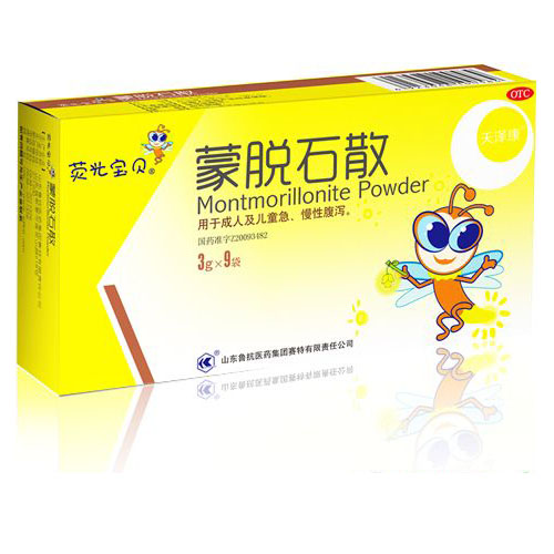 蒙脫石散