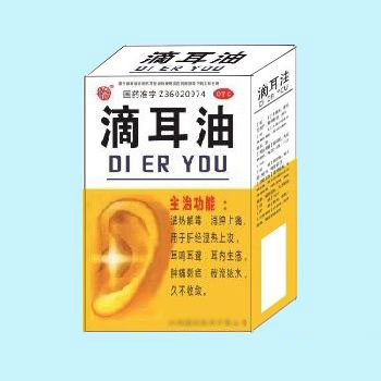 ζ